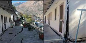 image: Joshimath Sinking LandSlide People Leaving Home
