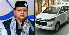 image: white number plate taxi ban in Uttarakhand Secretariat
