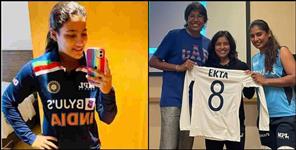 image: Ekta Bisht and Sneha Rana included in Indian cricket team