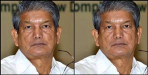 image: Harish Rawat lost the election