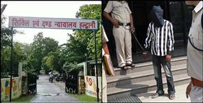 image: Step father raped minor girl