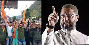 image: asaduddin owaisi tweet about purola mahapanchayat