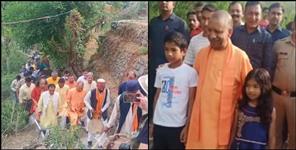 image: Yogi Adityanath walks in Pauri Garhwal Panchur village latest video