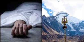 Youth Dies During Adi Kailash Yatra