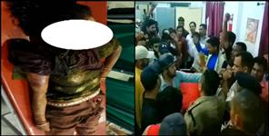 image: Leopard attack woman in pithoragarh
