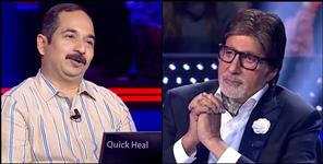 image: Haldwani Professor Prashant Sharma will play kaun banega crorepati