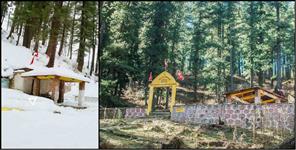 image: NRI DONATE MONEY FOR BHAVISHYA BADRI UTTARAKHAND