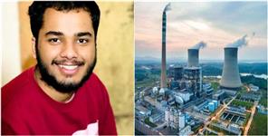 image: Yogesh Becomes Scientist in Nuclear Power Corporation
