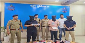 Three Drug Smugglers Arrested With LSD Worth Crores in Dehradun