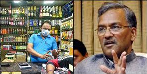 image: COVID TEX MAY APPLY IN UTTARAKHAND LIQUOR