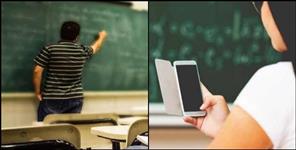 image: Mobile phone ban for teacher in class room in haridwar