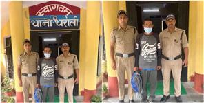 image: Friend Killed Bhajan Ram For Not Sharing Money For Selling Goats