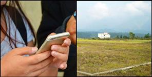 image: people will be able to see land online In Uttarakhand