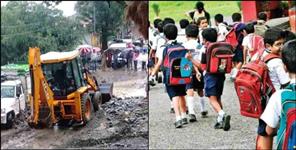 image: heavy rain in dehradun school closed 5 september