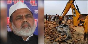 image: UP mining mafia Haji Iqbal land attached in Dehradun
