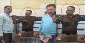 image: uttarakhand police jawan Pappu Kashyap arrested for taking bribe