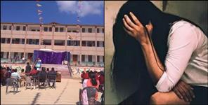 image: Watchman Beat The Girl With An Iron Rod in JNV