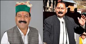 image: Former MLA Vijaypal Sajwan and mal chand left Congress
