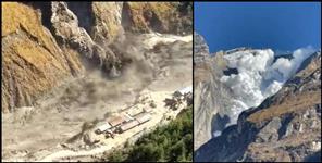image: All you need to know about glacier