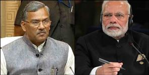 image: LOCKDOWN MAY CONTINUE IN UTTARAKHAND RED ZONE DISTRICTS