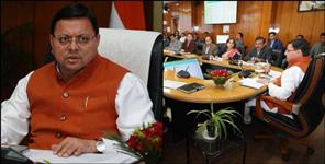 image: CM Dhami gave instructions regarding Viksit Bharat Sankalp Yatra