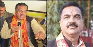 image: BJP MLA Rajkumar Thukral resigns