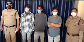 image: 3 youths doing black marketing arrested in Dehradun