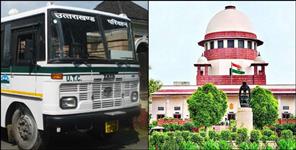 image: Supreme Court lifts ban on 221 roadways buses