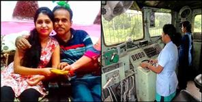 image: Chavi will run train after selected for loco pilot