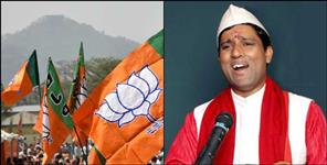 image: Pritam Bharatwan may be BJP mayor candidate from Rishikesh