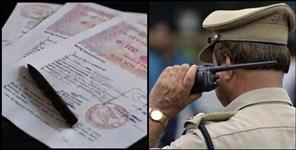 image: case filed against bjp parshad husband in haridwar