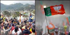 image: BJP workers protest in Bhimtal Kapkot