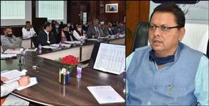 image: uttarakhand land law became difficult to buy land