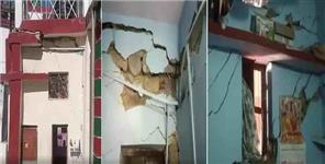 image: Cracks in many houses in Karnprayag