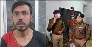image: Uttarakhand STF arrested thugs from Kolkata