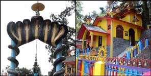 image: story of sem mukhem dham uttarakhand