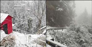 image: Uttarakhand Weather Update 27 January 2026