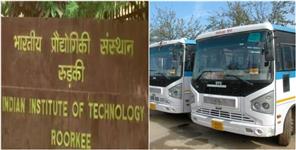 image: IIT Roorkee Researchers Develop Passenger Counting Device Called Transit Eye
