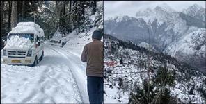 image: Uttarakhand Weather Update 21 January 2026