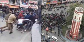 image: Unemployed union announced Uttarakhand bandh