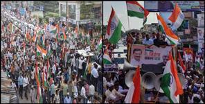 image: insult of national flag in aap rally uttarakhand