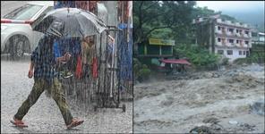 image: Uttarakhand Weather Update 17 September 2025