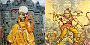 image: Sacred Land Where Lord Parashurama Anger Was Calmed