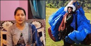 image: Sneha Bisht becomes the first paragliding pilot of Bageshwar