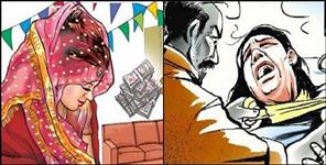 image: Newlyweds murdered for dowry in Champawat