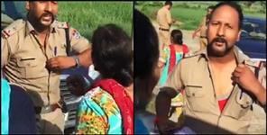 image: uttarakhand police daroga video