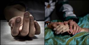image: son daughter and mother died after eating Mushroom in tehri garhwal
