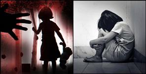 image: Misdeed with Two sisters in Dehradun