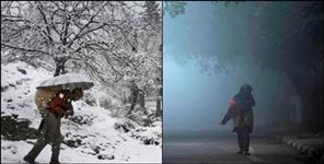 image: uttarakhand weather news 24 december