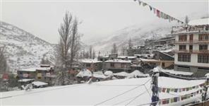 image: Uttarakhand Weather Update 19 February 2026